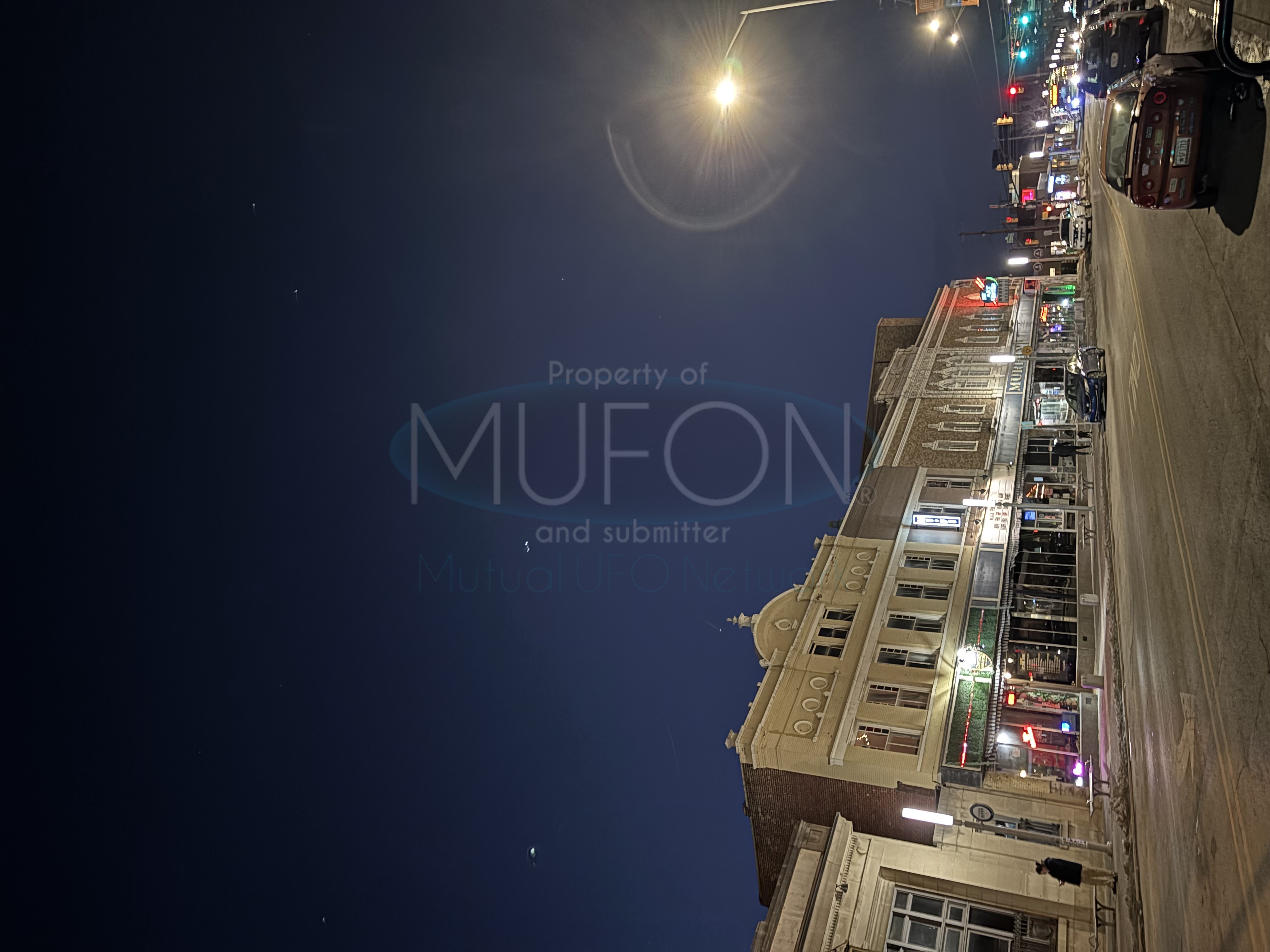 Image from report MUFON_142544