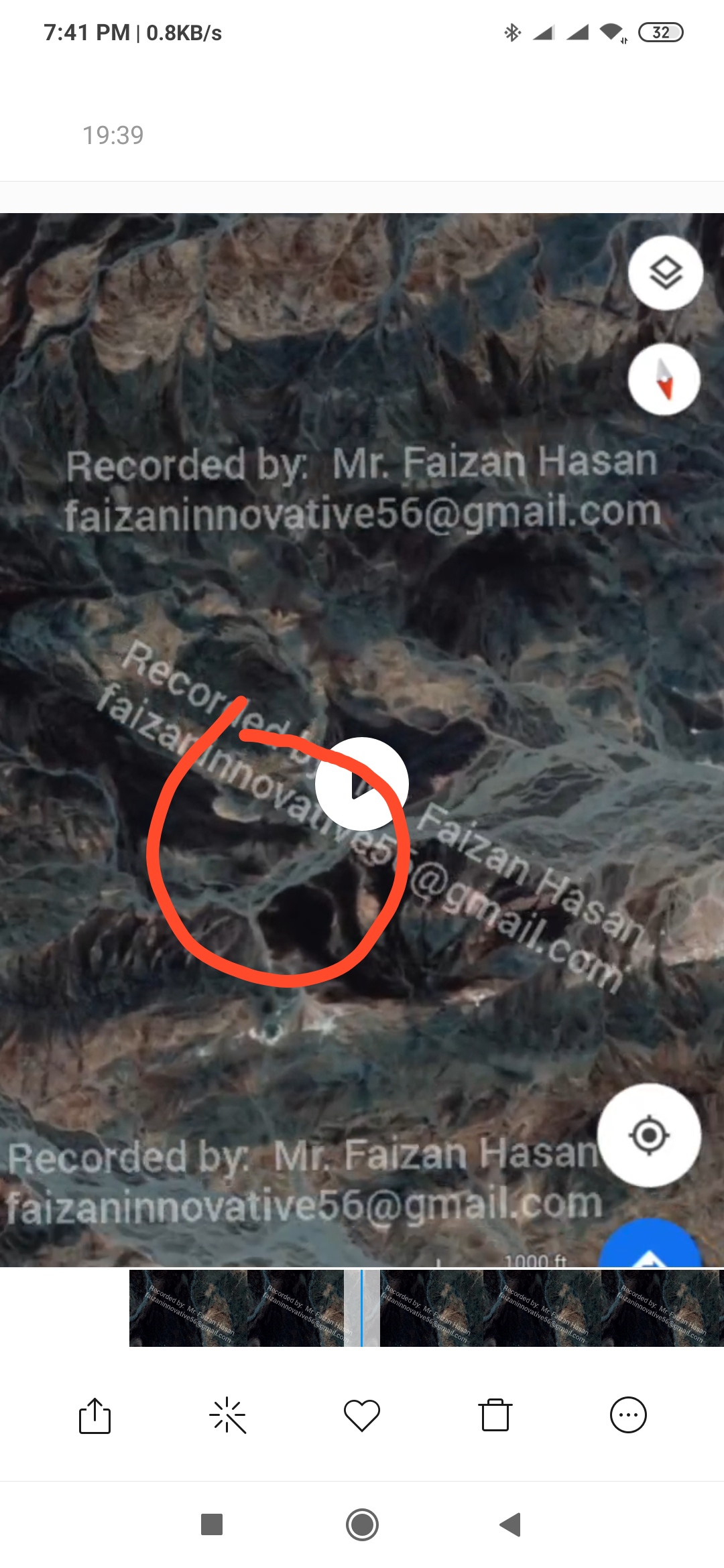 Image from report NUFORC_166467