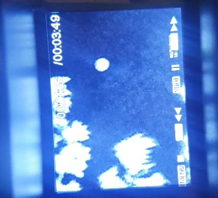 Image from report NUFORC_170187