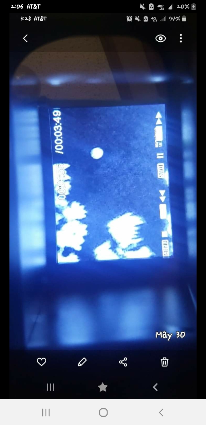Image from report NUFORC_170187