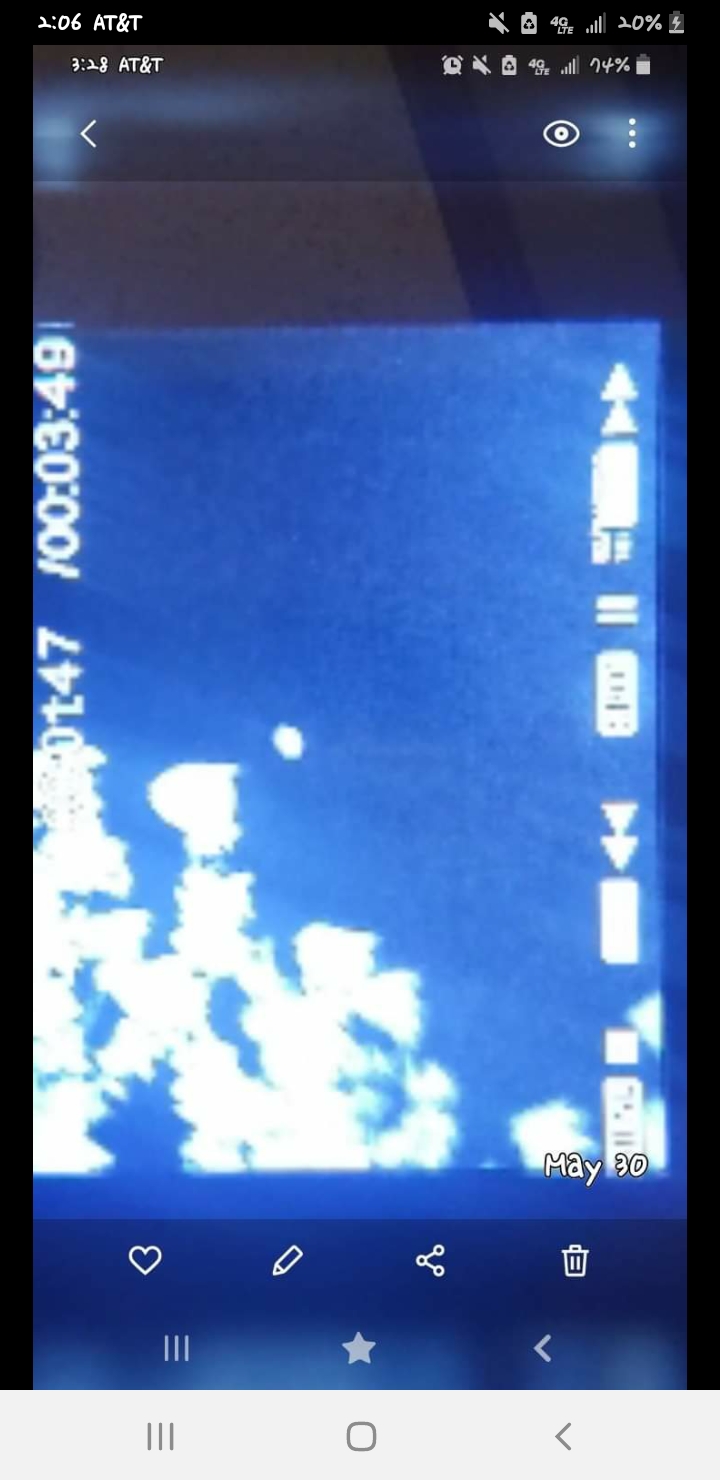 Image from report NUFORC_170187