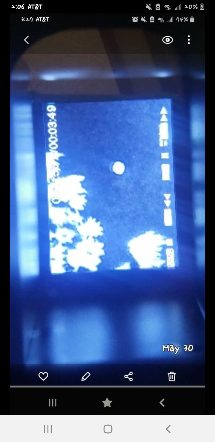 Image from report NUFORC_170187