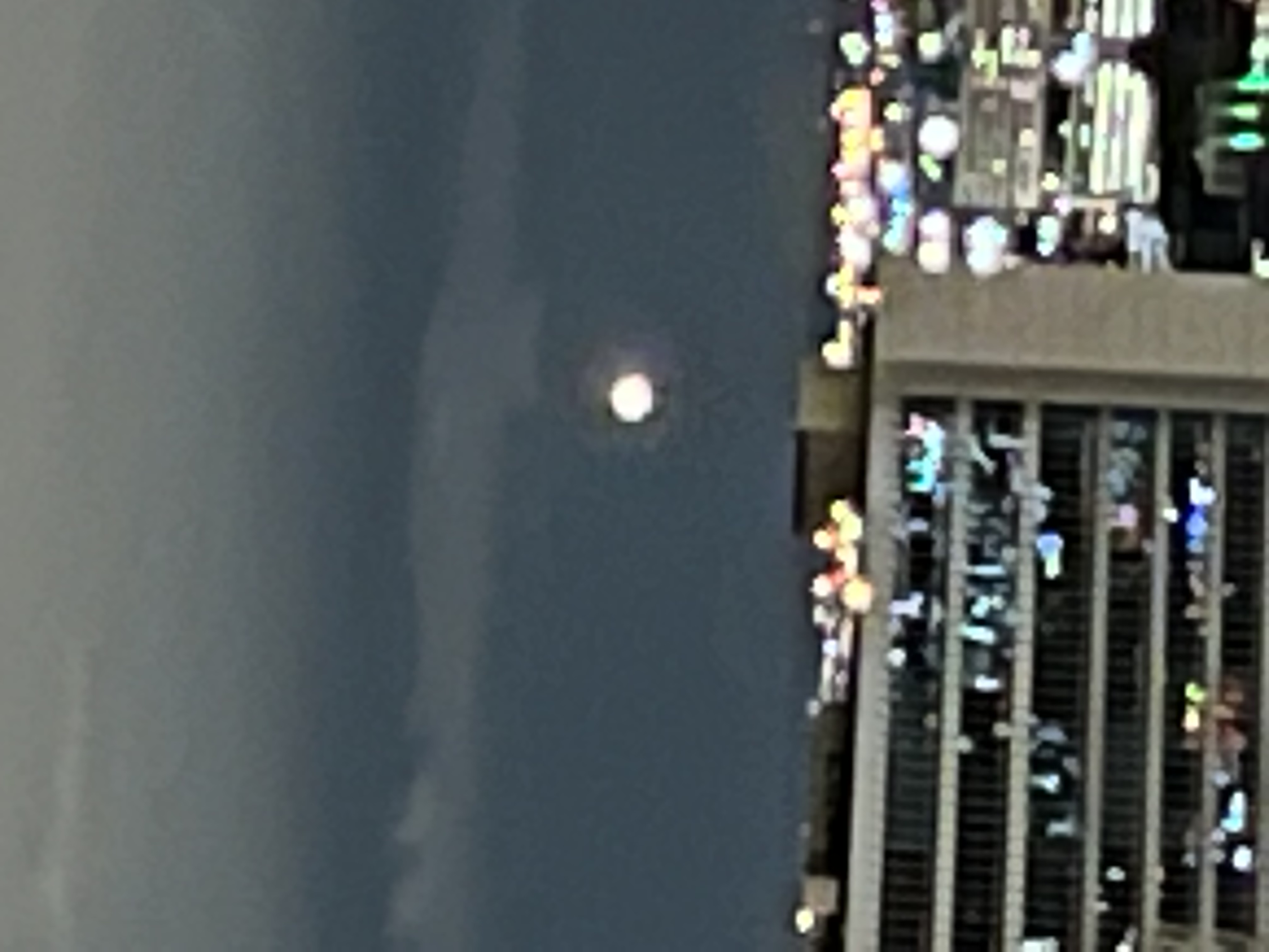 Image from report NUFORC_171021
