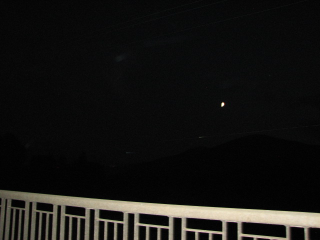 Image from report NUFORC_171594