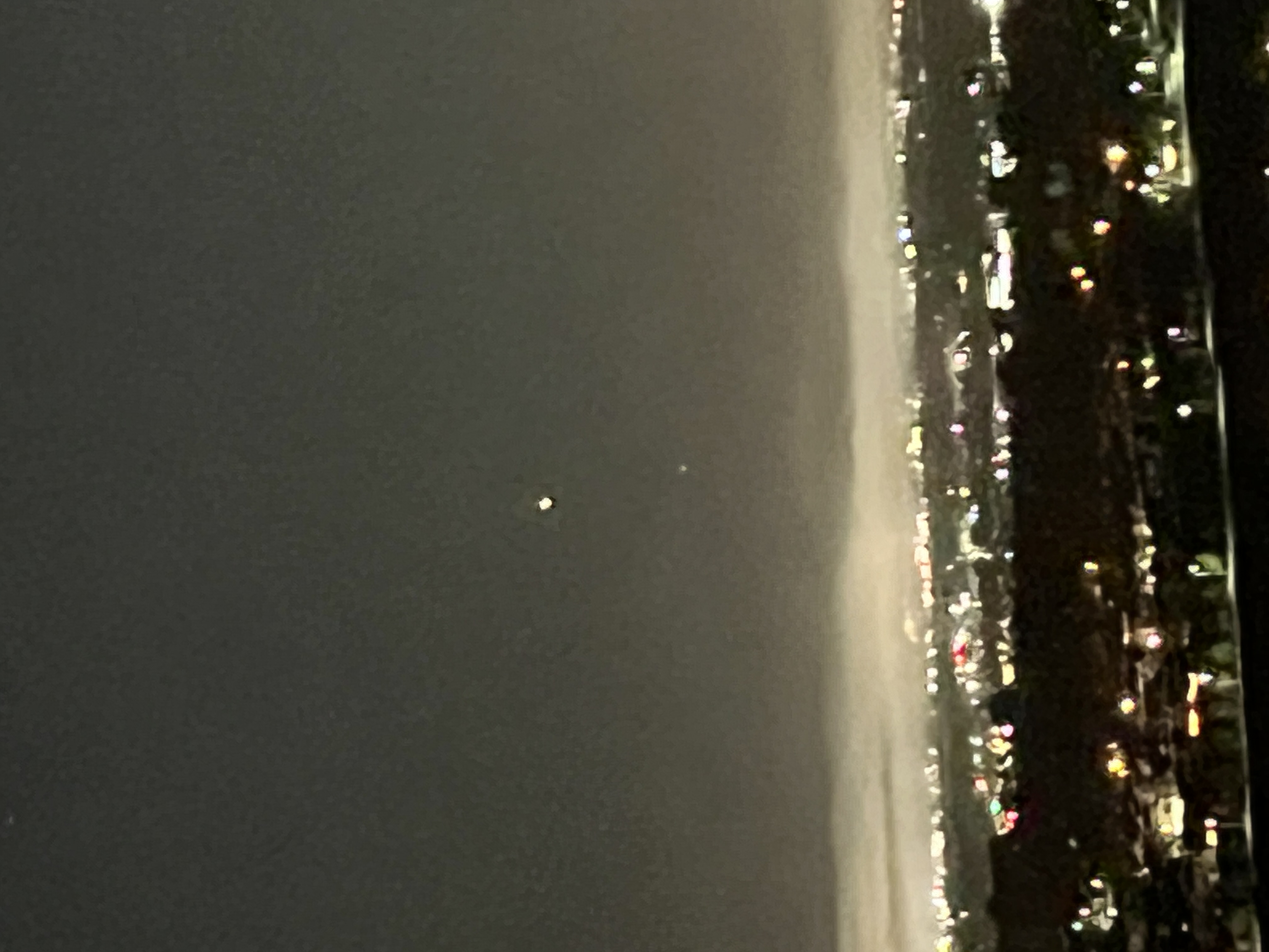 Image from report NUFORC_171623