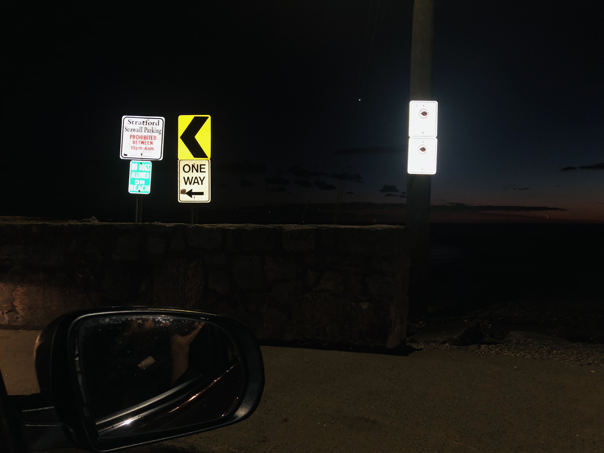 Image from report NUFORC_172437