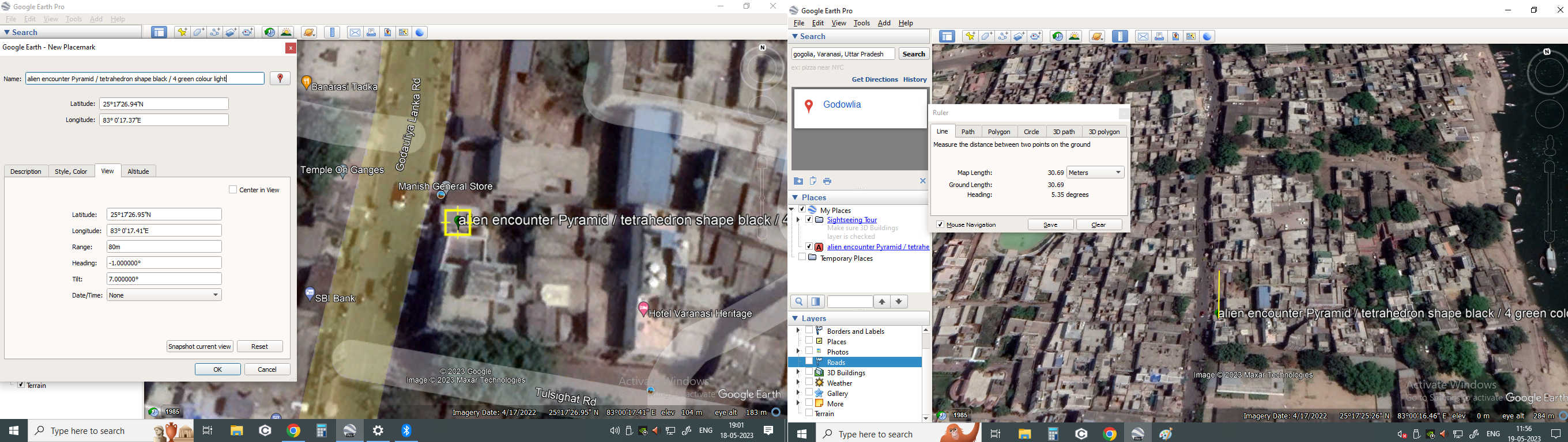 Image from report NUFORC_175832