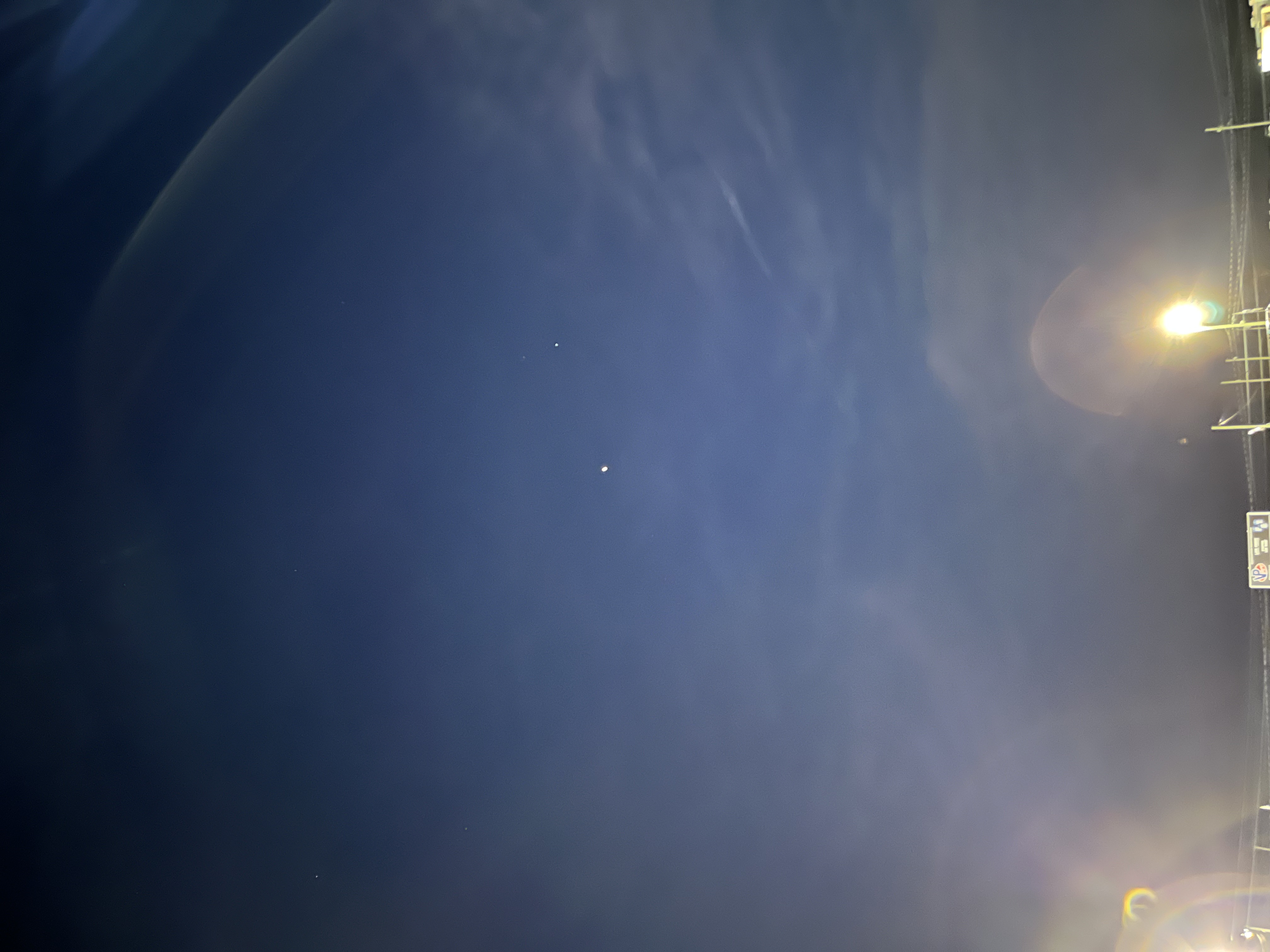 Image from report NUFORC_177255