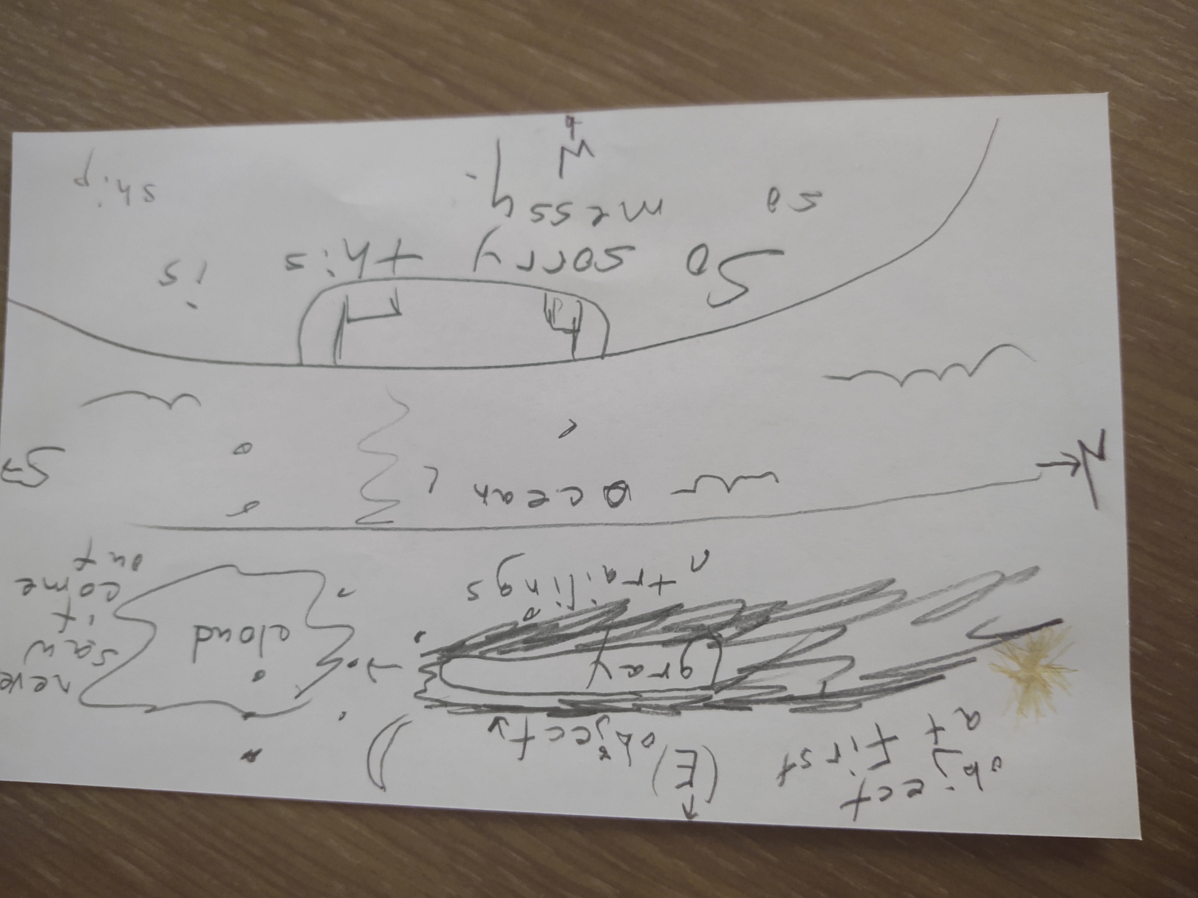 Image from report NUFORC_178936