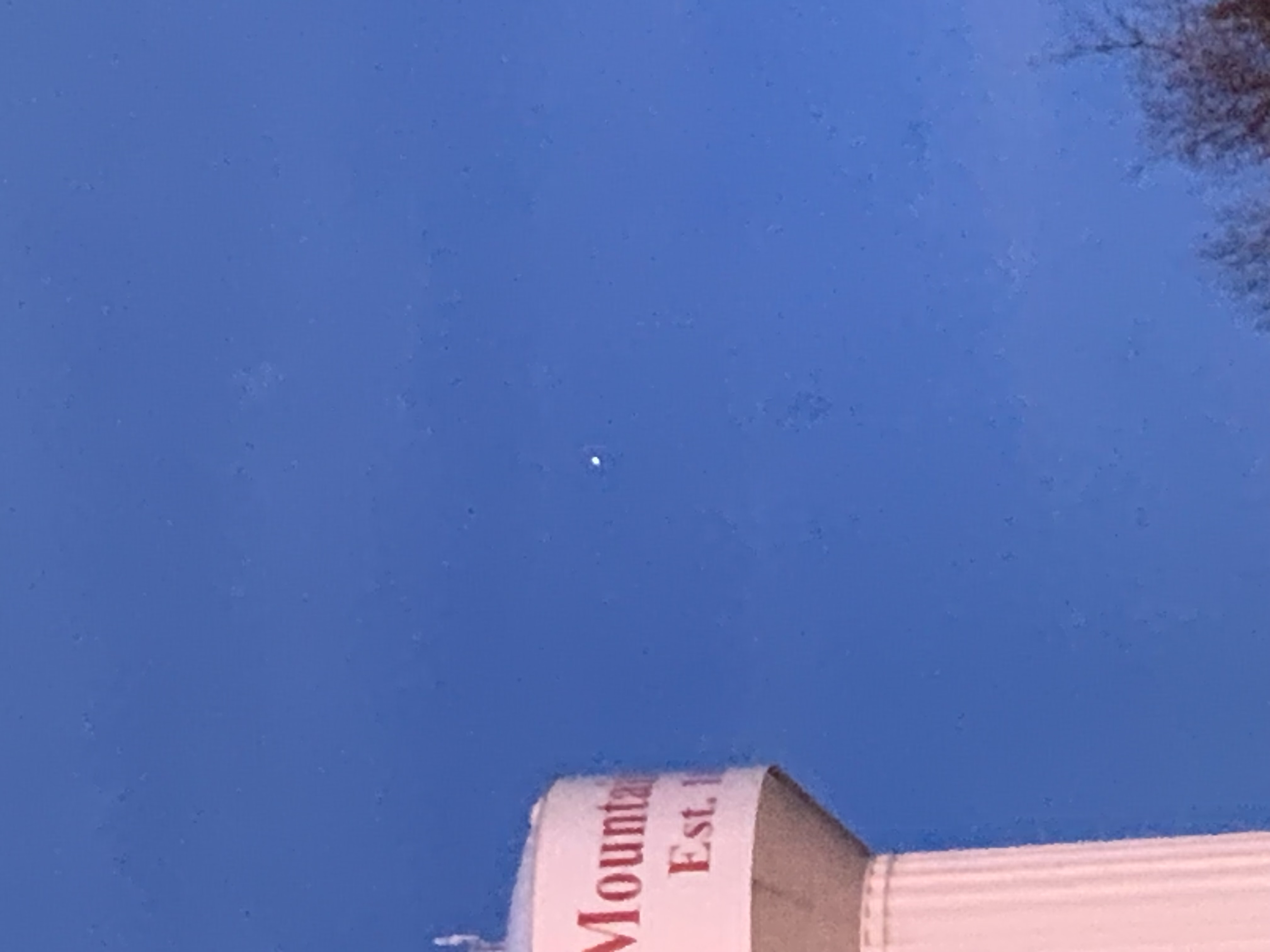 Image from report NUFORC_179401