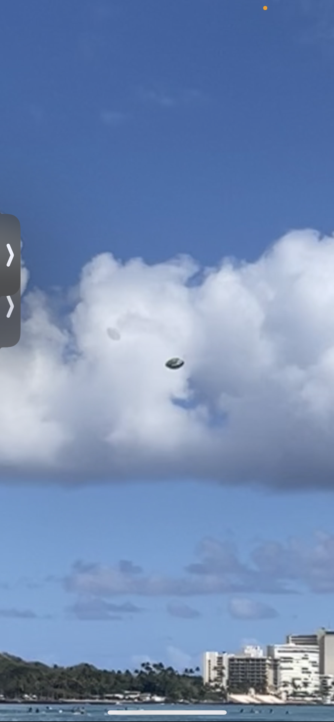 Image from report NUFORC_181227
