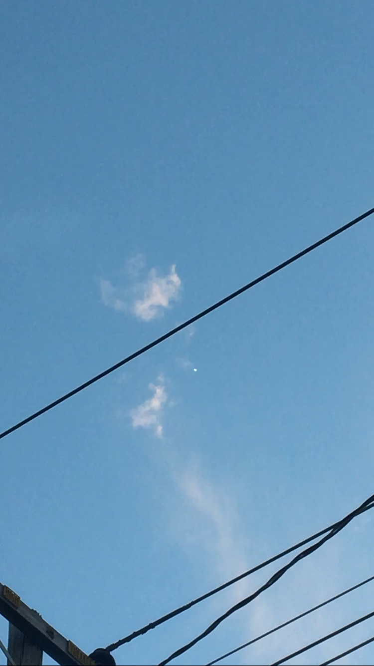 Image from report NUFORC_182045
