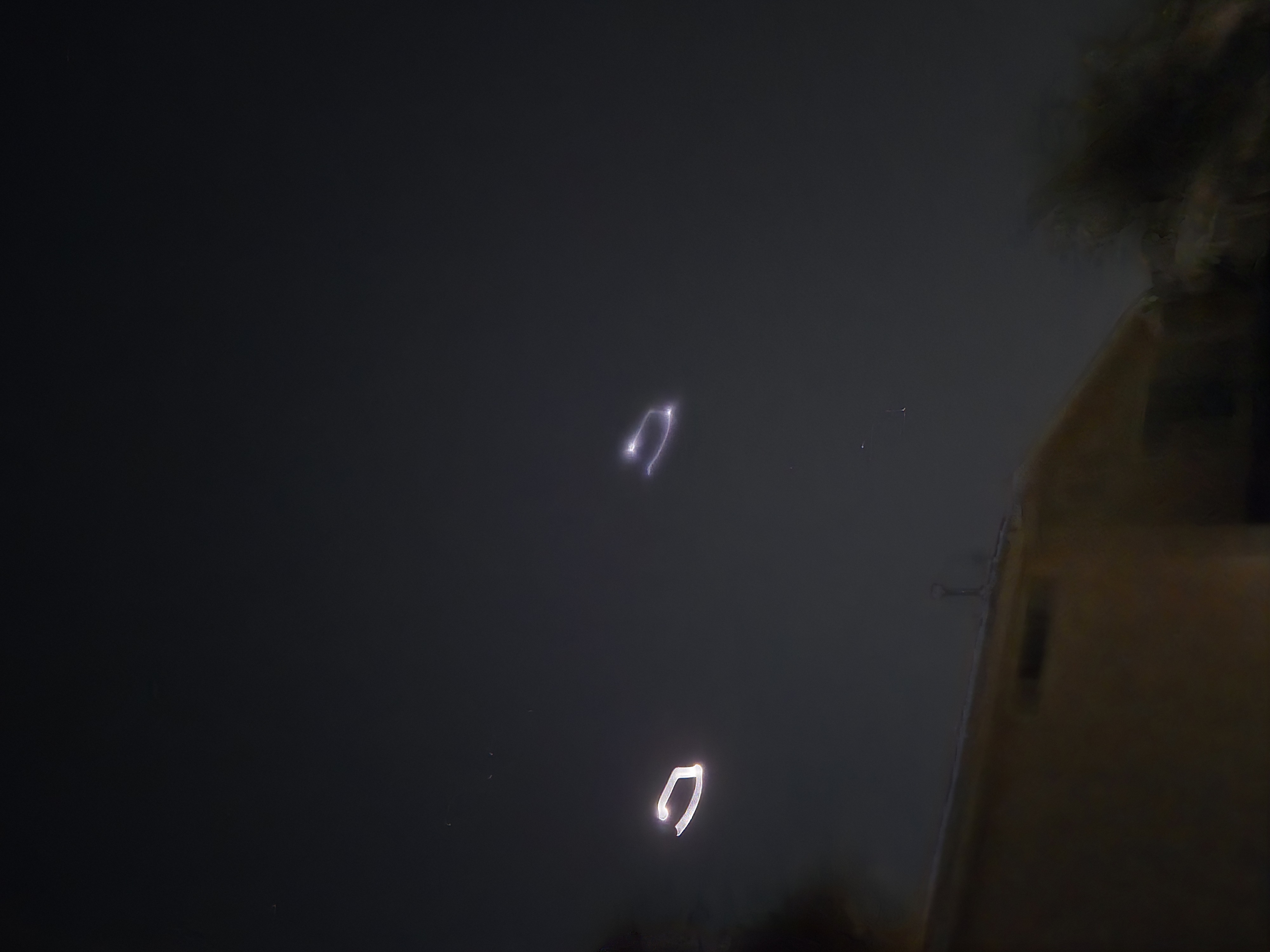 Image from report NUFORC_189297